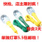 洋子（YangZi）汽修工作灯LED强磁检修灯故障修理照明灯航灯行灯拖线灯手持户外_1 8米铜线-黄色灯罩款