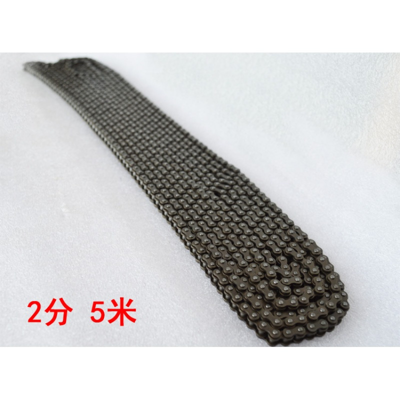 洋子（YangZi）链条工业传动链条2分04C25H链条05BS135链条接_1 2分半05B（0.5米）