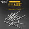 洋子（YangZi）水泥钉水泥钢钉水泥墙钉钉子挂钩钉墙画钉挂画钉相框钉铁钉_1 100mm长水泥钉【约29根】