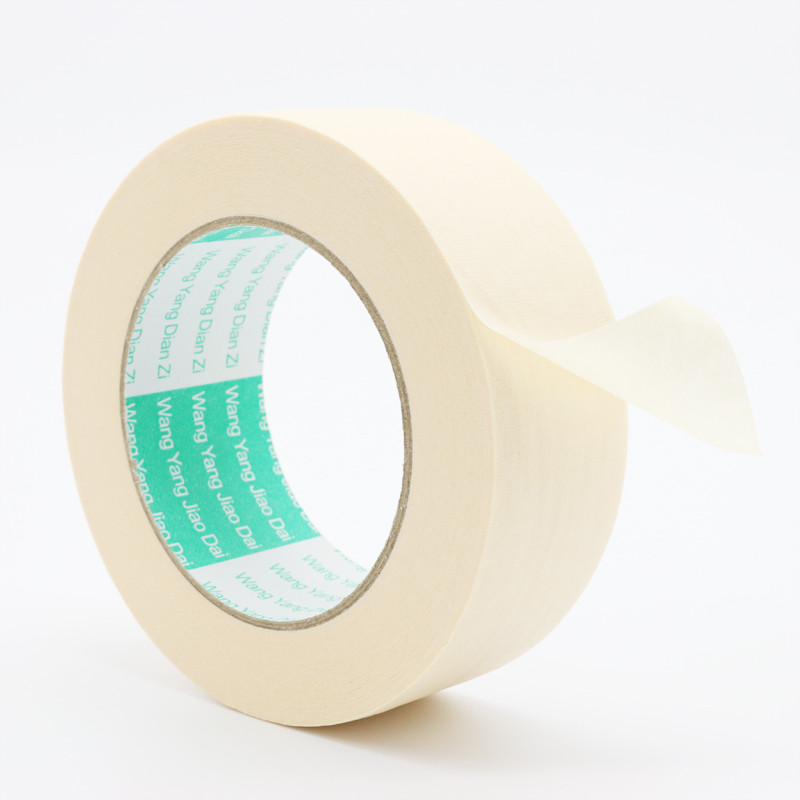 洋子（YangZi）美纹纸胶带汽车喷漆无痕遮蔽装潢美缝硅藻泥办公绘画可写字包邮_1 1.2厘米宽*50米长
