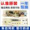 洋子（YangZi）原装滚筒洗衣机电脑板DG-F60311G/BCG/BGDG-F603_1 DG-F60311BG（单独主板）