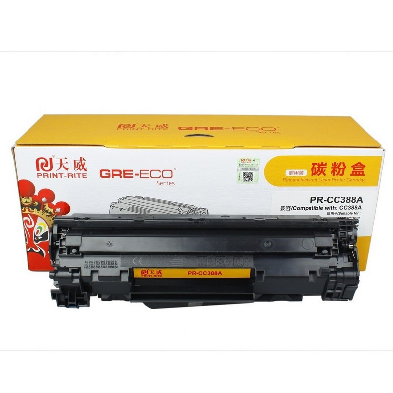 天威标准装CC388A硒鼓