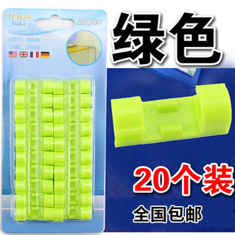 洋子（YangZi）自粘电线理线器固定夹线卡子光纤网线收纳整理器数据线固线夹卡扣_1 20颗装(绿色版带包装）