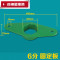 洋子（YangZi）（LANMiu）6分快速取水器草坪园林塑料阀门插杆洒水栓钥匙水管开关接_1 固定板