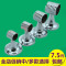 洋子（YangZi）（LANMiu）合金毛巾杆底座毛巾架双杆浴室双杆16mm-25mm底座_1 螺纹底座两头通16mm一对价