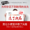 洋子（YangZi）（LANMiu）户外洗衣机水龙头全铜带锁钥匙防盗防冻复古4分6分加长单_1 M12款拖把池4分加长款