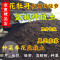 洋子（YangZi）苜蓿园五金种植土盆栽土种菜养花土壤发财树绿萝土牡丹兰花土辽宁吉林黑龙江_1 10斤营养土盆栽土种植土