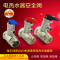 洋子（YangZi）（LANMiu）兰缪全铜海尔/美的/AO史密斯/电热水器安全阀止回阀泄 安全阀配套排水管5元/米