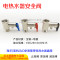 洋子（YangZi）（LANMiu）兰缪全铜海尔/美的/AO史密斯/电热水器安全阀止回阀泄 安全阀配套排水管5元/米