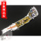 洋子（YangZi）装海尔小神童XQB50-7288XQB60-728A/728HM/72_1 A款五按键
