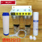 洋子（YangZi）五金防家用厨房自来水前置过滤器10寸二级pp棉净水器可改装_1 透明2分口