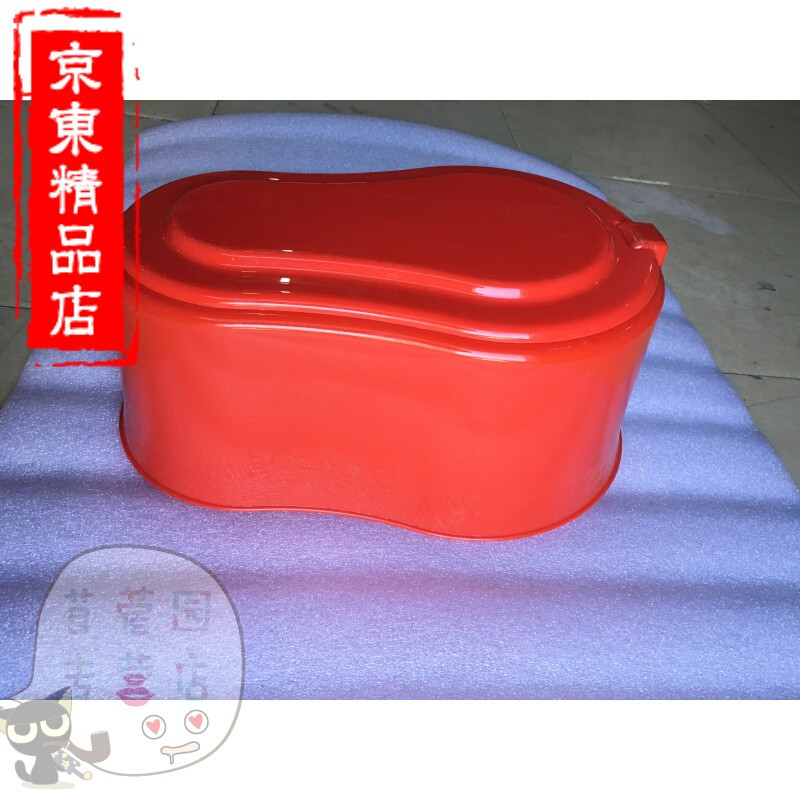 洋子（YangZi）苜蓿园品牌家装大号装修临时塑料马桶蹲便器简易马桶塑料坐便工地临时蹲便器_1 大号红色(加厚加大)