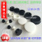 洋子（YangZi）五金孔塞681013161920222530塑料家具孔塞螺丝孔堵装饰盖_1 塞13孔乃白色