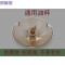 洋子（YangZi）老板油烟机过滤网滤油网油烟机外罩配件cxw2008310/8305/3_1 油烟机型号：8502-27.5