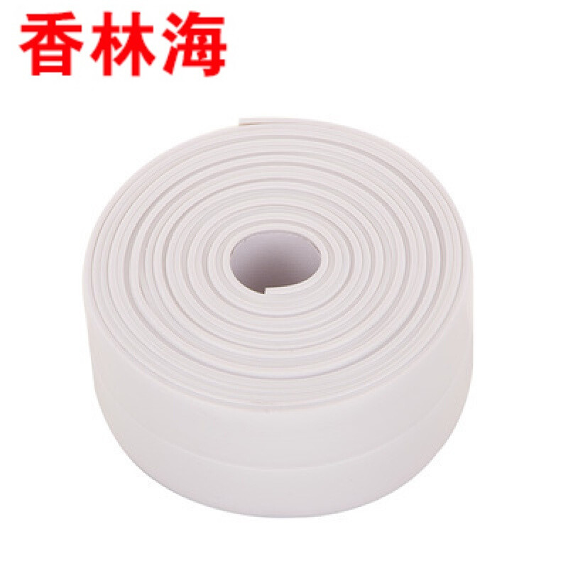 洋子（YangZi）厨卫防水防霉胶带墙角线贴墙角接缝防潮防霉保护贴防撞条_1 白色3.2米宽3.8cm