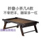 洋子（YangZi）东南亚实木竹编小茶几折叠茶桌茶具收纳台飘窗榻榻米床上桌日式工艺礼品 默认颜色