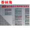 洋子（YangZi）新正版高清晰400种459种药物配伍禁忌表挂图+皮试表挂图_1 输液时药物配伍禁忌