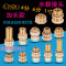 洋子（YangZi）4分6分1寸水箱接头全铜加长鱼缸水池水塔配件内外丝进水排水接头_1 6分外丝(31mm)