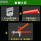 洋子（YangZi）瓷砖找平器卡子定位器调平器瓷砖地砖墙砖找平楔子瓷砖十字卡_1 2.0底座100个+插片100个+钳子一把