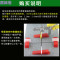 洋子（YangZi）瓷砖找平器卡子定位器调平器瓷砖地砖墙砖找平楔子瓷砖十字卡_1 注意：底座与插片需要配套使用