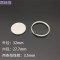 洋子（YangZi）多用途钥匙环锁匙圈仓库钥匙扣环插圈多用途扣环_1 圆圈32