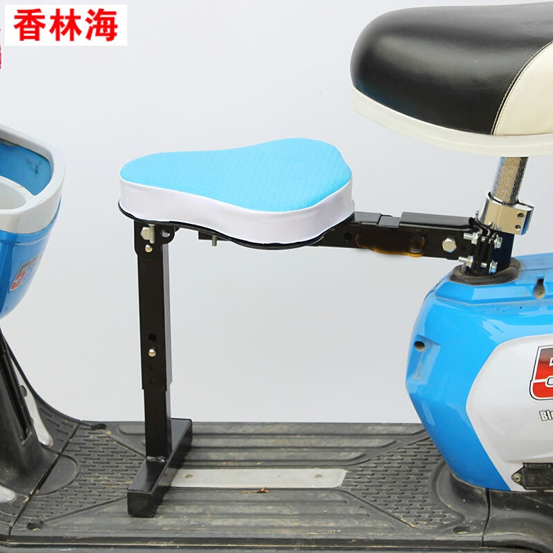 洋子（YangZi）电动车儿童座椅前置折叠通用快拆围栏安全宝宝坐电瓶车小孩座椅子_1 蓝色单座