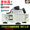 洋子（YangZi）乐声大功率车载高音宣传喇叭汽车顶广告四方位扩音户外扬声喊话器_1 600W(遥控蓝牙版)8个高音喇叭