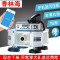 洋子（YangZi）乐声大功率车载高音宣传喇叭汽车顶广告四方位扩音户外扬声喊话器_1 800W(无线新版)8个高音4低音