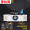 洋子（YangZi）乐声大功率车载高音宣传喇叭汽车顶广告四方位扩音户外扬声喊话器_1 600w(升级智能版)4高音4低音