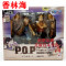 洋子（YangZi）【日版金猫】海贼王POP童年路飞艾斯萨博山治罗宾索隆手办_1 默认颜色