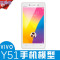 洋子（YangZi）步步高VIVOY51手机模型vivoY53模型Y66原装模型Y23手机_1 VIVOY66【黑色彩屏】