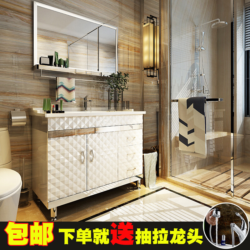 洋子（YangZi）现代简约浴室柜组合不锈钢卫生间洗漱台镜柜洗手洗脸台面盆落地式_1 70公分两门三抽落地