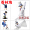 洋子（YangZi）原装日本SEGA名侦探柯南工藤新一西装怪盗基德日版手办_1 工藤新一16CM
