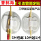 洋子（YangZi）导管固定贴引流管穿刺管固定装置老人接尿管贴C1无菌敷贴纱布贴_1 导管贴10片价发11片送保护剂
