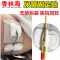 洋子（YangZi）导管固定贴引流管穿刺管固定装置老人接尿管贴C1无菌敷贴纱布贴_1 导管贴10片价发11片送保护剂