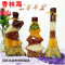 洋子（YangZi）创意厨房餐厅酒柜橱柜家居摆件装饰品工艺品五谷丰登杂粮玻璃瓶_1 小丰收树福星