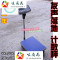 洋子（YangZi）上海友声计数秤XK3100计数电子称75kg/150kg/200kg友_1 250kg