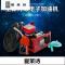 洋子（YangZi）新升级电子定量计价加油泵总成电动抽油泵12V24V220V加油机_1 加200配齿轮泵(可抽机油)