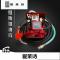 洋子（YangZi）新升级电子定量计价加油泵总成电动抽油泵12V24V220V加油机_1 12V标配