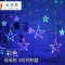 洋子（YangZi）星星灯led彩灯闪灯串灯满天星房间梦幻装饰灯窗帘挂灯浪漫小清新_1 彩色2.5米【插电款】送挂钩