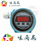 洋子（YangZi）数字扩散硅压力变送器4-20mA恒压供水传感器现场显示液位显示_1 10Mpa