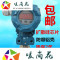 洋子（YangZi）数字扩散硅压力变送器4-20mA恒压供水传感器现场显示液位显示_1 40Mpa