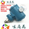 洋子（YangZi）数字扩散硅压力变送器4-20mA恒压供水传感器现场显示液位显示_1 10Kpa