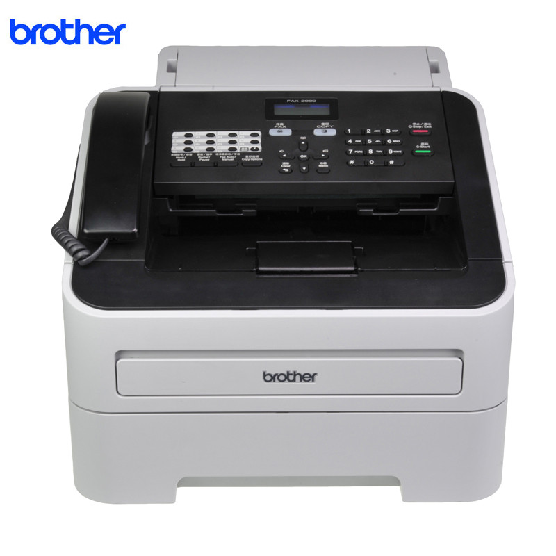 兄弟(Brother)FAX-2990 A4黑白激光多功能传真一体机带话筒柄