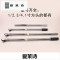 洋子（YangZi）加强型预置式TG扭力扳手可调式tg扭矩扳手棘轮大快速公斤扳手_1 预置式280-760N.m3/4方