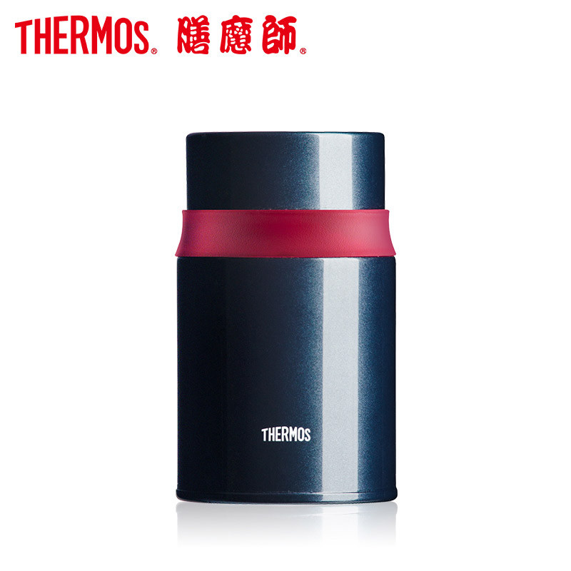 膳魔师焖烧罐 TCLD-520 宝石蓝