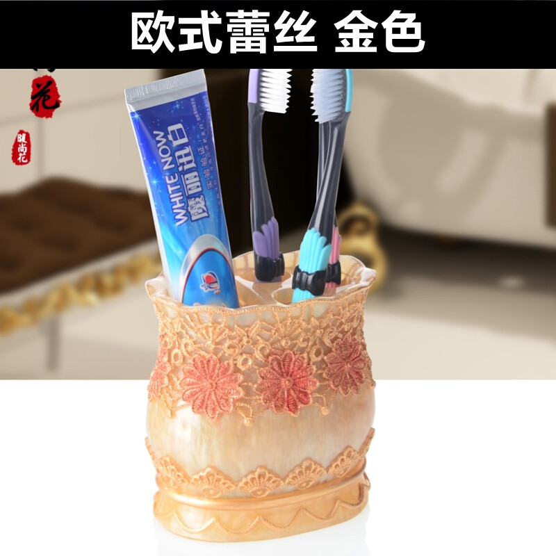 洋子（YangZi）创意洗漱杯套装牙刷盒牙膏筒牙缸套装牙具盒放牙刷牙膏架_3 蕾丝金色
