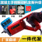 洋子（YangZi）手提式振动器混凝土插入式平板震动器震楼建筑水泥振捣棒振动电机_1 1套1800W+35#棒3.5米