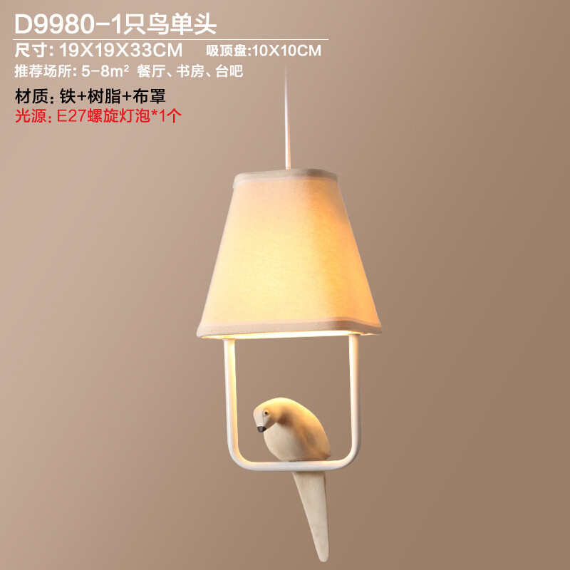 洋子（YangZi）美式小鸟吊灯创意客厅餐厅休闲吧地中海乡村卧室简约现代个性吊灯_1 单个小鸟吊灯