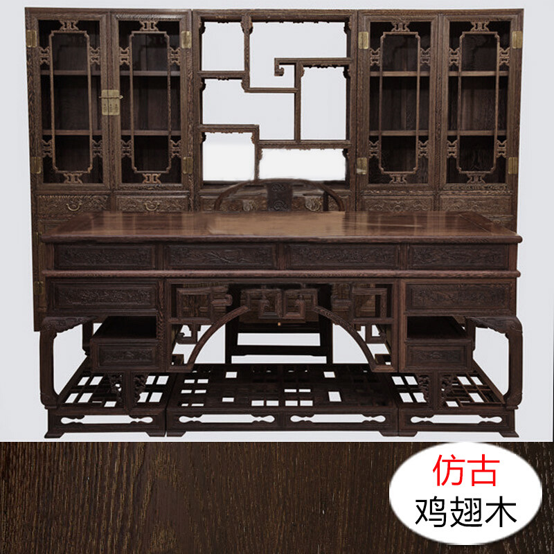 洋子（YangZi）掘优水性木器漆仿古木纹漆做旧红木白色家具翻新油漆复古透明清漆_1 鸡翅木
